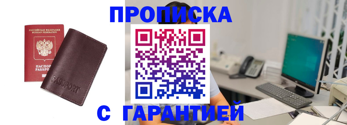 форма 3 в Тосно